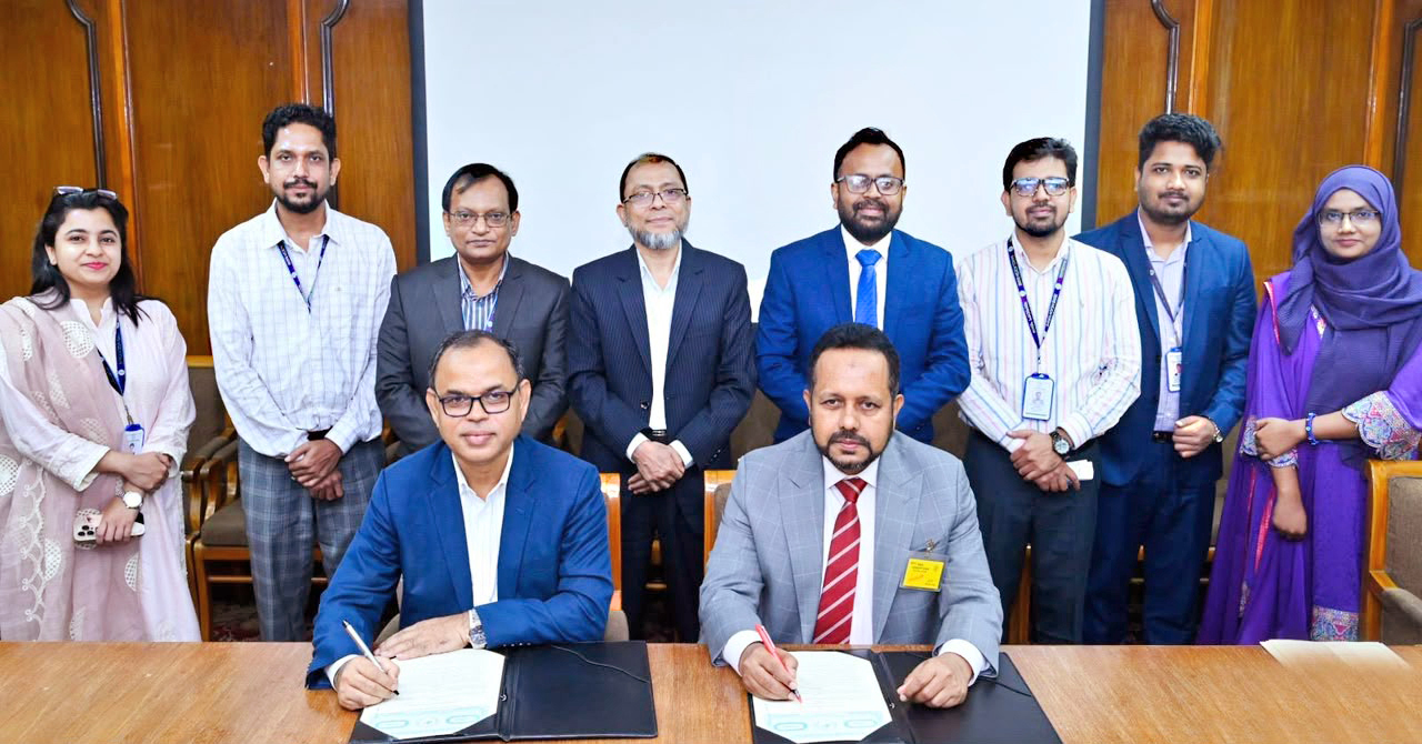 Bangladesh Bank and Shahjalal Islami Bank PLC signed an agreement  for the Development of Leather and Leather Goods Industry