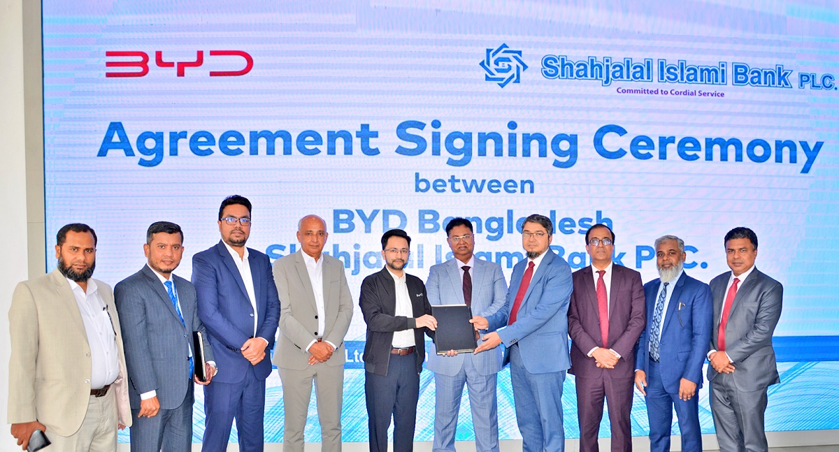 Shahjalal Islami Bank PLC. signed an agreement with BYD