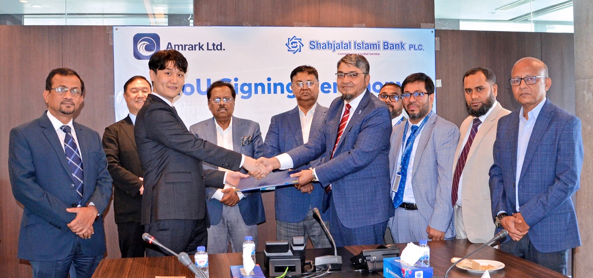 Shahjalal Islami Bank PLC. signed a Memorandum of Understanding (MOU) with Amrark Limited