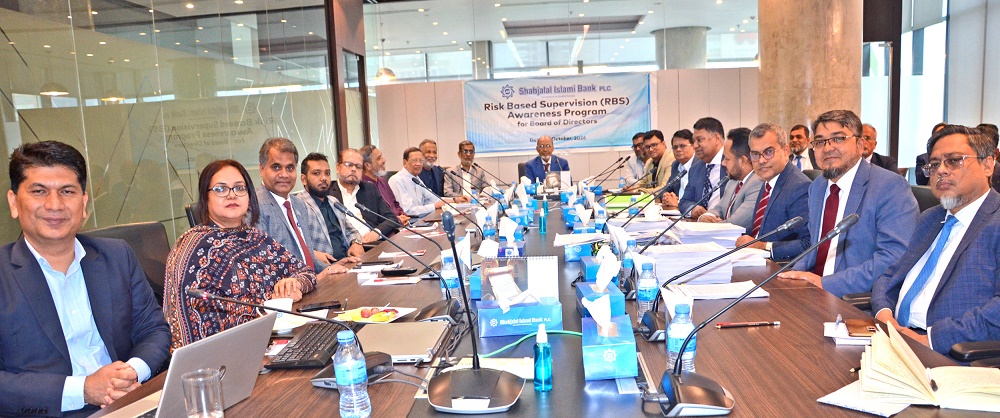 Shahjalal Islami Bank PLC. organized Workshop  on Risk-Based Supervision