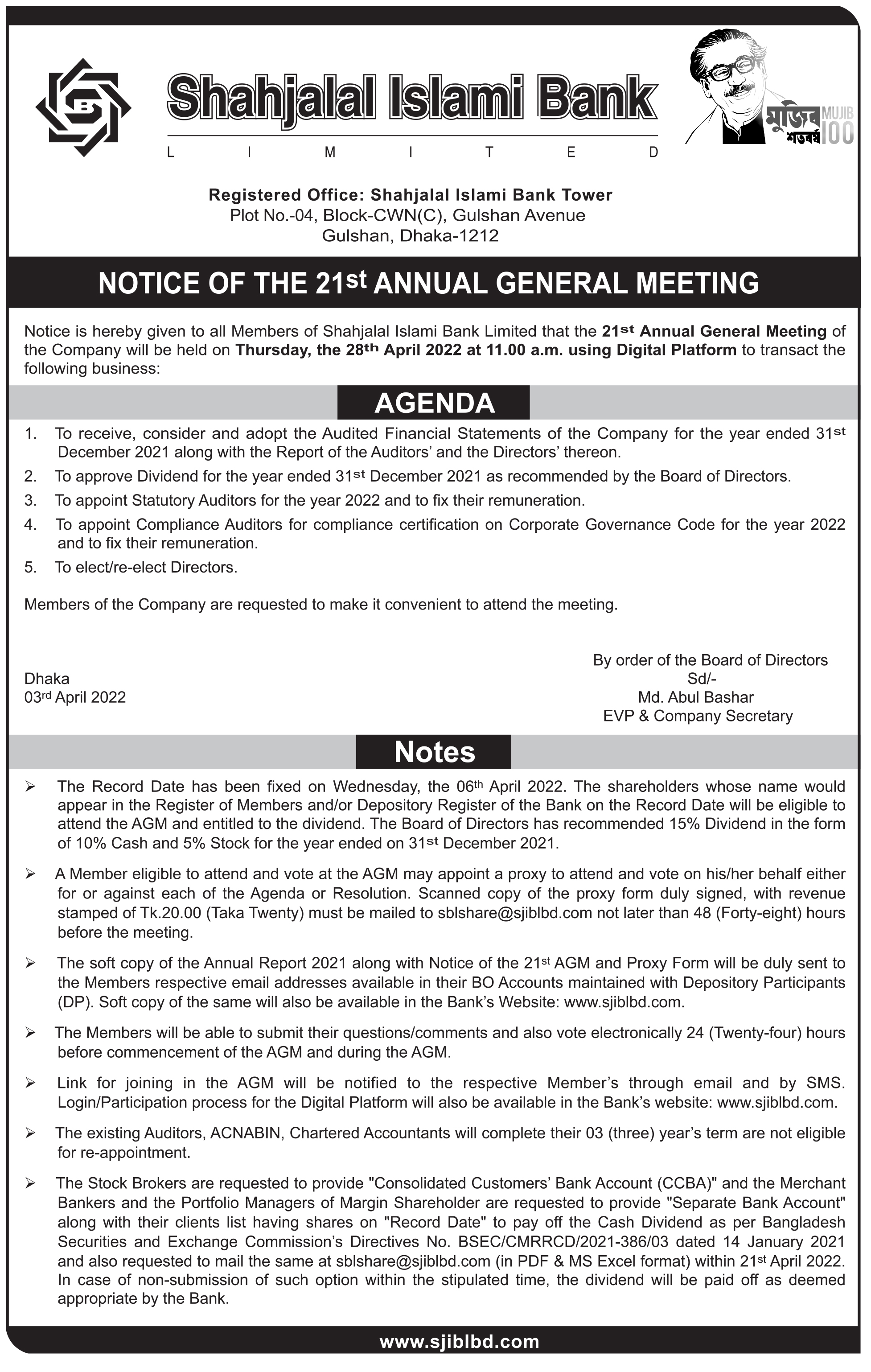 Notice of the 21st Annual General Meeting of SJIBL