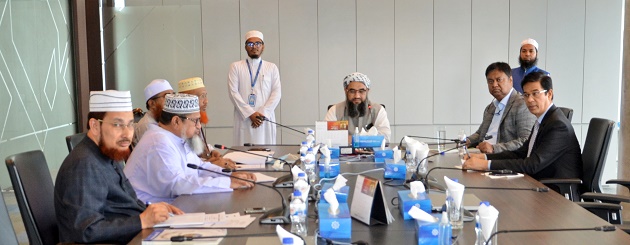 83rd meeting of Shari"ah Supervisory Committee of Shahjalal Islami Bank PLC. held