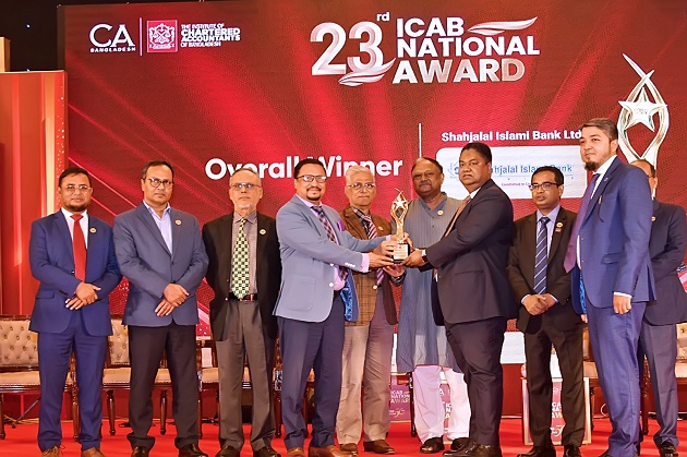 Shahjalal Islami Bank PLC won Overall winner  in 23rd ICAB National Award for Best Presented Annual Reports-2022