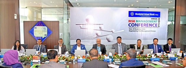 Shahjalal Islami Bank organized "Annual Risk Management Conference-2024"