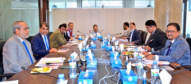 846th Executive Committee (EC) meeting of Shahjalal Islami Bank Limited held