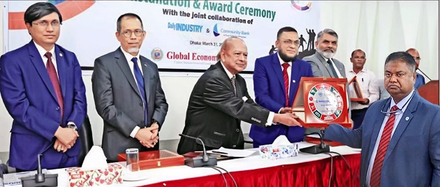 Shahjalal Islami Bank PLC. received award  from Global Economist Forum