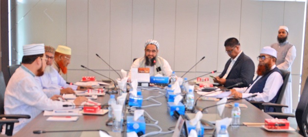 82nd meeting of Shari"ah Supervisory Committee of Shahjalal Islami Bank PLC. Held
