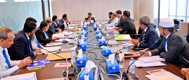 253rd Board Audit Committee meeting of Shahjalal Islami Bank Limited held