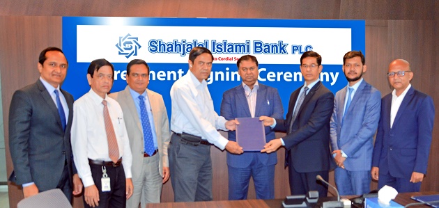Shahjalal Islami Bank PLC signed a  remittance agreement with Placid Express, USA