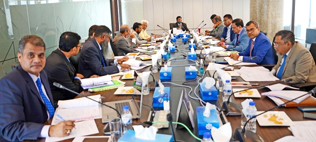 255th Board Audit Committee meeting of Shahjalal Islami Bank Limited held