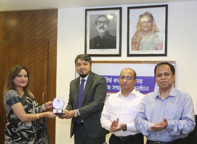 Shahjalal Islami Bank Limited won a special Appreciation from Large Taxpayers Unit (LTU) of National Board of Revenue