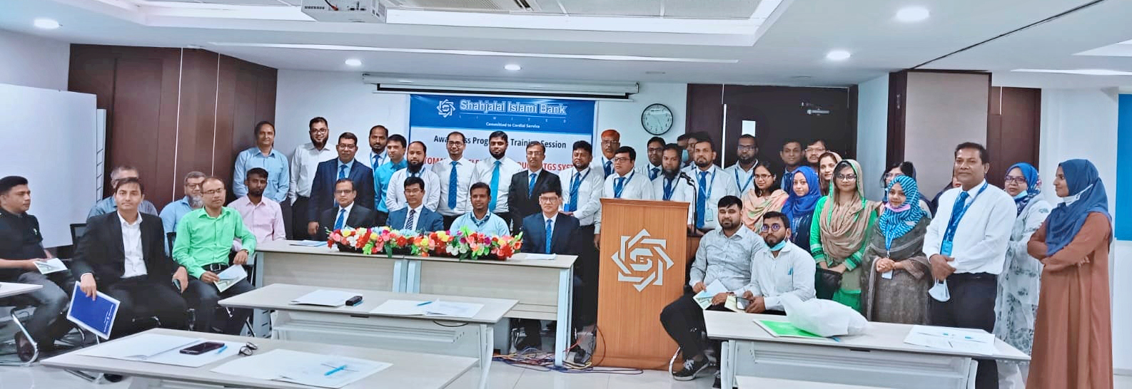 Shahjalal Islami Bank Limited organized an awareness & Training Session on "Automated FC Clearing through RTGS System"