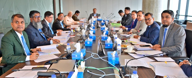 264th meeting of Board Audit Committee of Shahjalal Islami Bank PLC. held