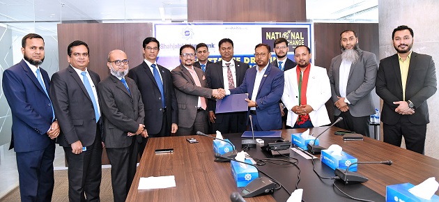 Shahjalal Islami Bank Limited signed a  remittance agreement with National Exchange Company