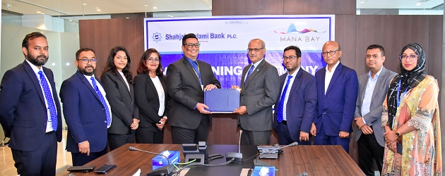 Shahjalal Islami Bank PLC signed a Memorandum of Understanding (MOU)   with Mana Bay