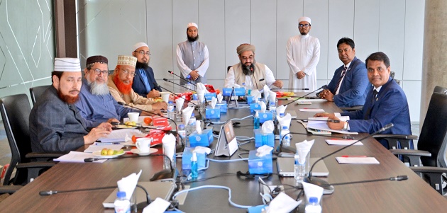 86th meeting of Shari"ah Supervisory Committee of Shahjalal Islami Bank PLC. Held