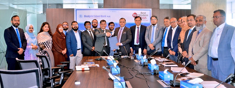 Shahjalal Islami Bank PLC signed a Memorandum  of Understanding (MoU) with Best Western Plus Bay Hills Hotel