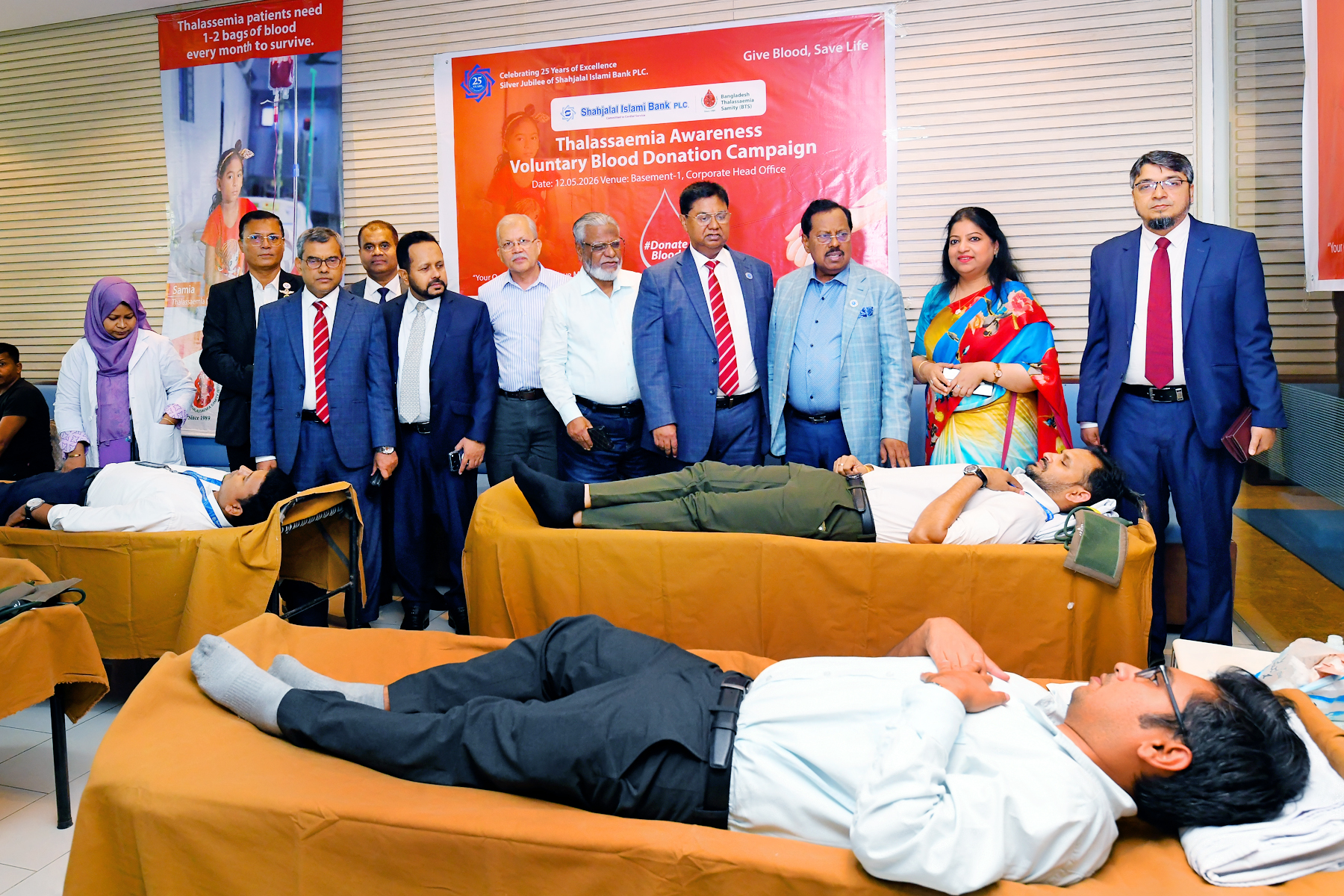 Shahjalal Islami Bank PLC. organized workshop on thalassaemia and voluntary blood donation program as part of its' 25th anniversary