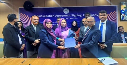 To provide credit guarantee facilities to women entrepreneurs a Participation agreement signed between Bangladesh Bank and Shahjalal Islami Bank PLC.