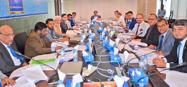 379th Board Meeting of Shahjalal Islami Bank PLC. held