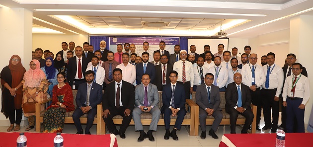 As a lead Bank Shahjalal Islami Bank PLC organized a workshop on  "Prevention of Money Laundering and Combating Financing of Terrorism"