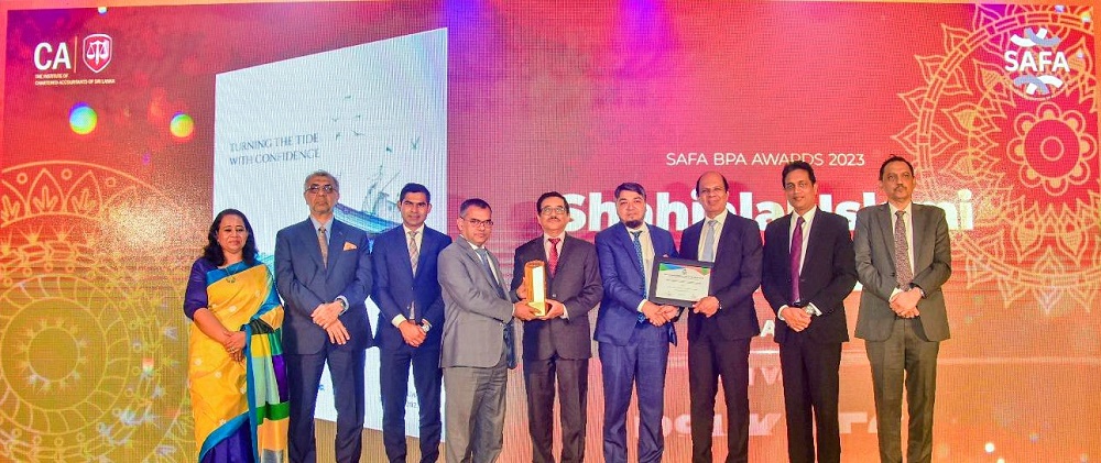 Shahjalal Islami Bank PLC Awarded 3 prestigious Award  from the South Asian Federation of Accountants (SAFA) for best presented Annual Report