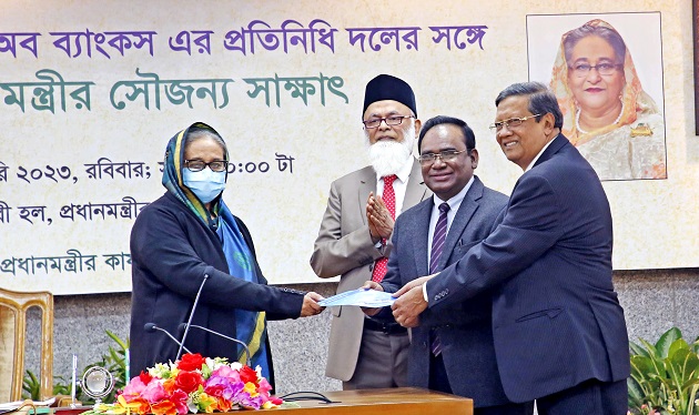 Shahjalal Islami Bank donated Tk. 4.00 (four) crore  to the Prime Minister's Ashrayan Project