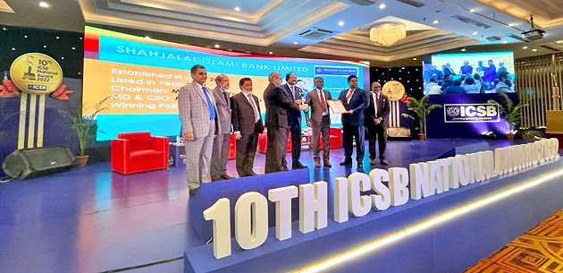 Shahjalal Islami Bank PLC won the Gold Award (1st Position) in 10th ICSB National Award for Corporate Governance Excellence-2022
