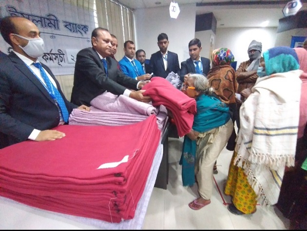 Shahjalal Islami Bank Ltd. Distributed Blankets in Manikganj District