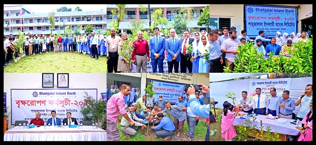 Shahjalal Islami Bank Limited planted 25,000 (twenty-five thousand) plants  in different areas of the country through its' hundreds of branches