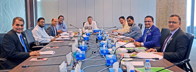 858th Executive Committee (EC) meeting  of Shahjalal Islami Bank Limited held