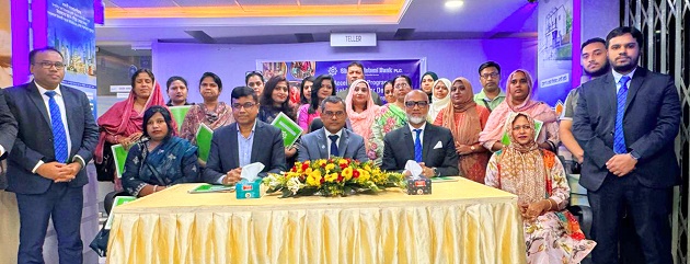 Shahjalal Islami Bank PLC. organized financial literacy program  for the development of CMSME women entrepreneurs