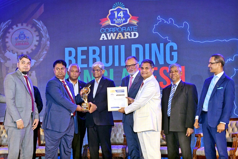 Shahjalal Islami Bank PLC won First Prize (Gold Award) in ICMAB Best Corporate Award-2023