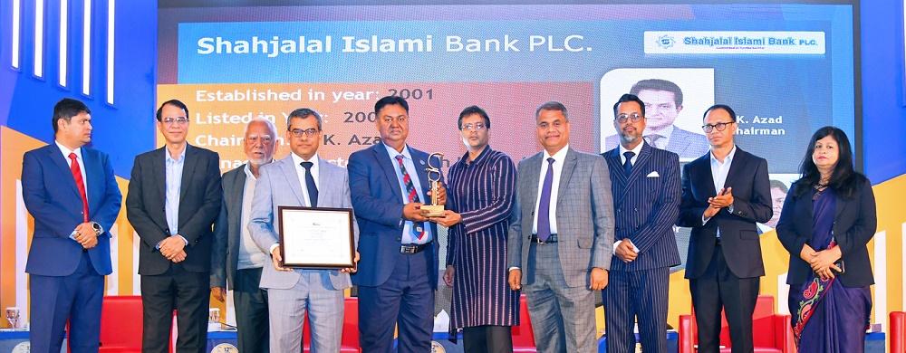 Shahjalal Islami Bank PLC won Gold Award  at 12th ICSB National Award-2024