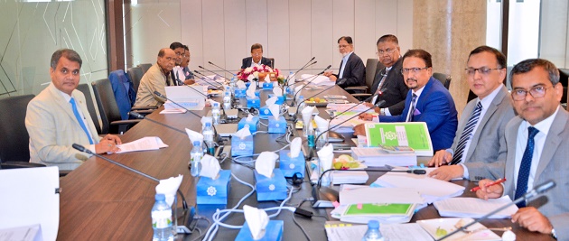 867th Executive Committee (EC) meeting  of Shahjalal Islami Bank PLC held