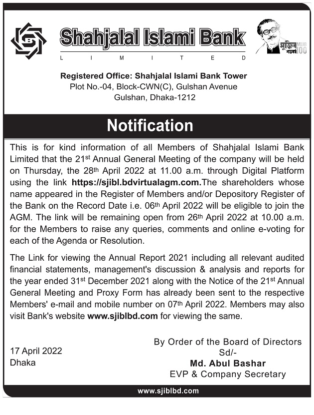 AGM Notice