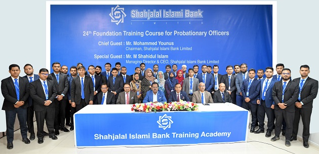 Shahjalal Islami Bank Ltd. organized closing ceremony of Foundation Training Course for newly recruited Probationary Officers