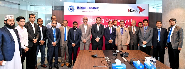 Shahjalal Islami Bank Ltd. officially inaugurated bKash Fund Transfer Service
