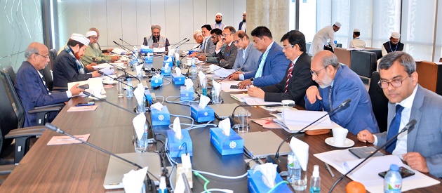 79th meeting of Shariah Supervisory Committee of Shahjalal Islami Bank held
