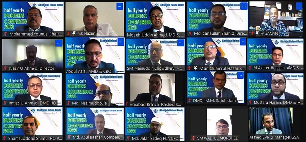 Shahjalal Islami Bank organized "Half-Yearly Business Conference-2023"