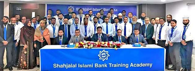 Shahjalal Islami Bank Training Academy Organized a day long workshop on refinancing schemes of Bangladesh Bank