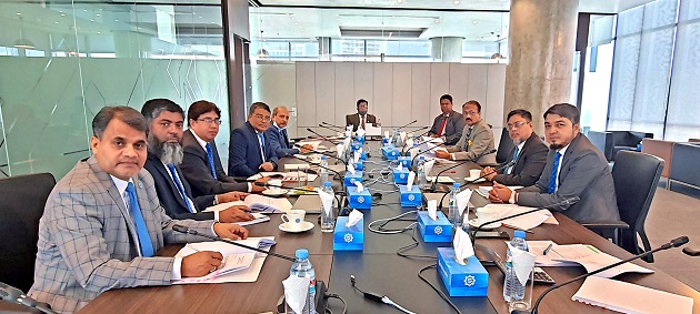 247th Board Audit Committee meeting of Shahjalal Islami Bank Limited held