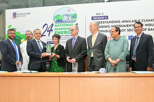 Shahjalal islami Bank PLC. has been awarded as  "Best Climate Focus Bank" in Bangladesh