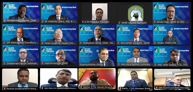 Shahjalal Islami Bank organized "Half-Yearly Business Conference-2022"