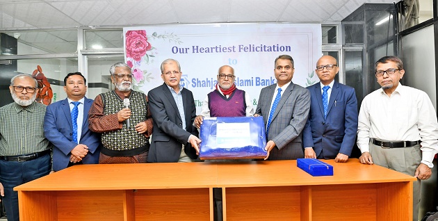 Shahjalal Islami Bank PLC donated Blankets to  Bangladesh Thalassaemia Hospital