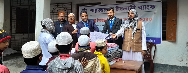 Shahjalal Islami Bank Ltd. Distributed Blankets in Saidpur