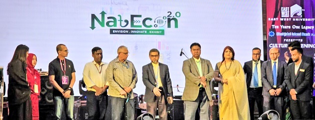 Economics Club of East West University organized the National Economics Contest-2025 under the patronage of Shahjalal Islami Bank PLC.