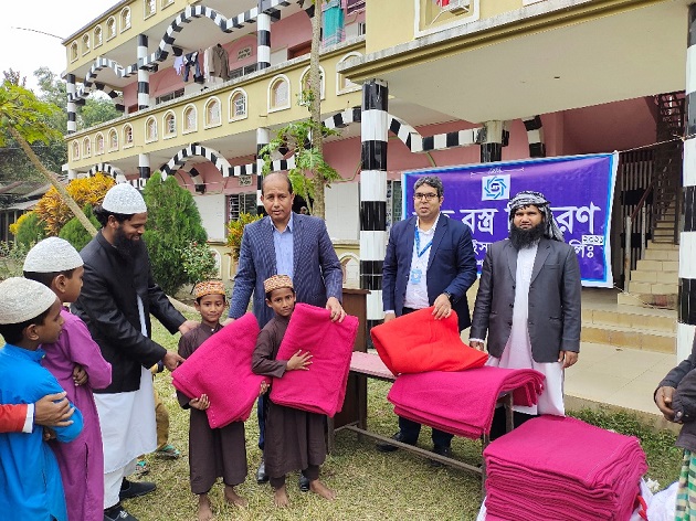 Shahjalal Islami Bank Ltd. Distributed Blankets in Tangail District