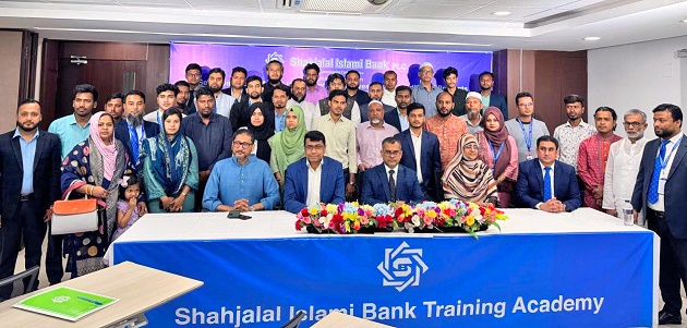 Shahjalal Islami Bank PLC Organized Discussion Session on  SMEs, Agriculture, Retail and Credit Card Solutions at it's Training Academy