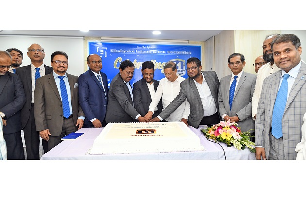 Shahjalal Islami Bank Securities Limited Celebrated the 11th anniversary